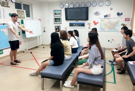 旅行会社Travel Agency
