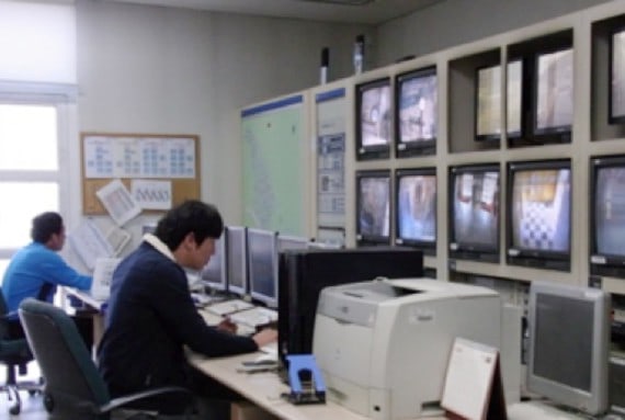セキュリティオフィスSecurity Office