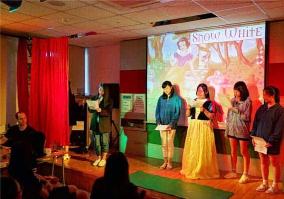 演劇